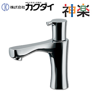 洗面用蛇口 神楽シリーズ[台][単水栓][シングルレバー立水栓][吐水口高さ100〜40ミリ][一般地]