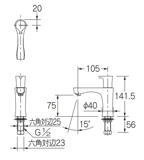 洗面用蛇口 神楽シリーズ[台][単水栓][シングルレバー立水栓][吐水口高さ100〜40ミリ][一般地]