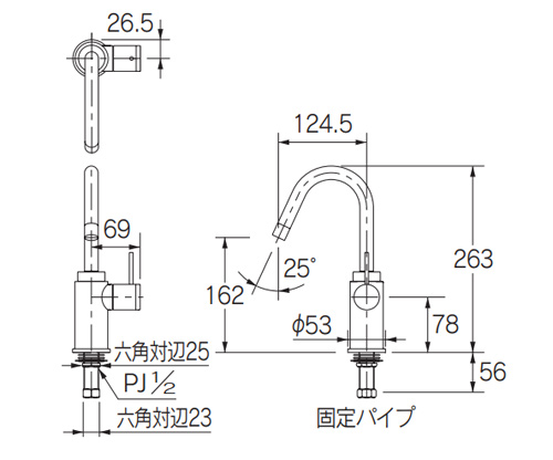 721-203-13｜カクダイ｜洗面用蛇口 SYATORA[台][単水栓][立水栓][吐