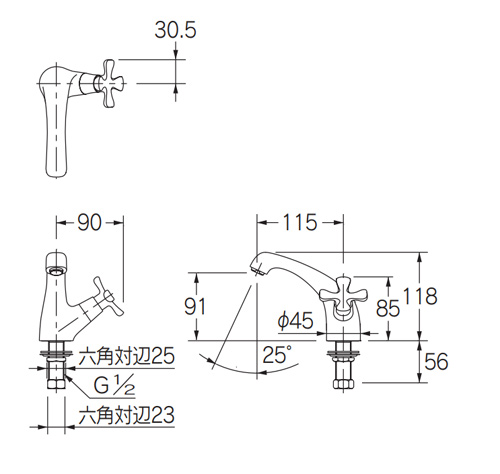 721-218-PG｜カクダイ洗面用蛇口 HANA[台][単水栓]