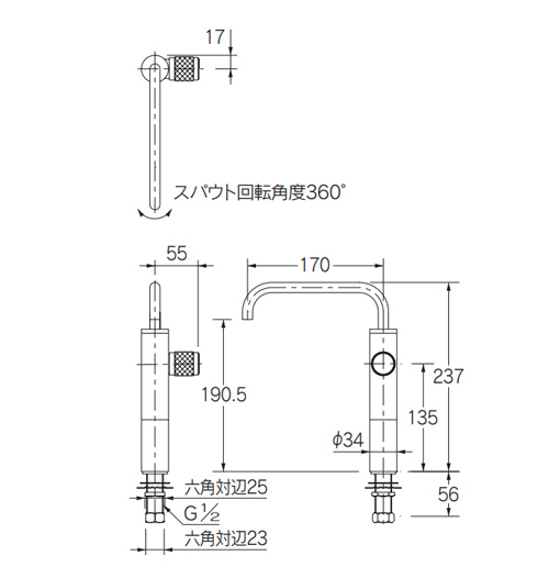 721-222-D｜カクダイ洗面用蛇口[台][単水栓]