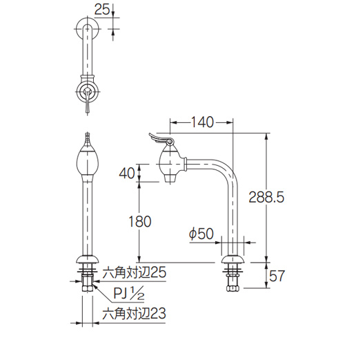 721-223-G｜カクダイ洗面用蛇口[台][単水栓]