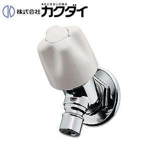 洗濯機用蛇口[壁][単水栓][洗濯機用水栓(送り座付)][一般地]