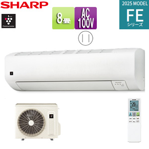 ルームエアコン[FXシリーズ][100V][8畳][2.5kW][ホワイト][2025年モデル]