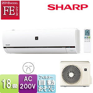 シャープ　ルームエアコン　AC-H22ATC 2018年製　100V 6畳　#2 ac-22 シャープ（家庭用エアコン）｜エアコン｜冷暖房器具、空調