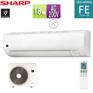 ルームエアコン[FXシリーズ][200V][18畳][5.6kW][ホワイト][2025年モデル]
