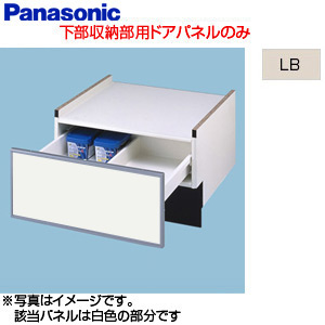 AD-NPS60U-LB｜パナソニックドアパネル[ワイドタイプ用][幅60cm]