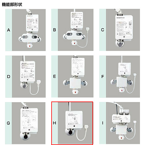 ●洗面用蛇口 オートマージュA[台][自動水栓][単水栓][泡沫][AC100V][ポップアップ式][一般地]