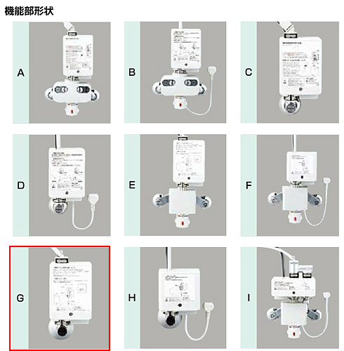 ぼく‘sshopLIXIL AM-210C  自動水栓 AM-210C 自動水栓 オートマージュ グースネック 1台 INAX(LIXIL