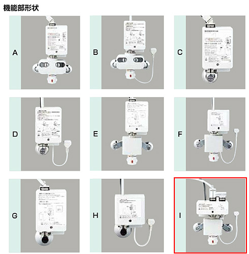●洗面用蛇口 オートマージュ[台][自動水栓][混合水栓][グースネック][手動スイッチ付][湯水切替][泡沫][AC100V][排水栓なし][一般地]