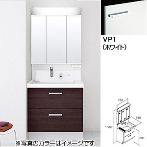 洗面化粧台 ピアラ[間口750mm][高さ1900mm][シングルレバーシャワー水栓][3面鏡（全収納）][蛍光灯][一般地][ホワイト]