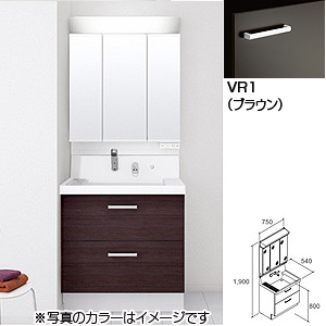洗面化粧台 ピアラ[間口750mm][高さ1900mm][シングルレバーシャワー水栓][3面鏡（全収納）][蛍光灯][一般地][ブラウン]