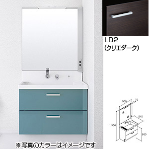 洗面化粧台 ピアラ[間口900mm][高さ1900mm][シングルレバーシャワー水栓][1面鏡（大型鏡）][LED][一般地][クリエダーク]