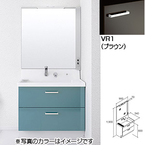 洗面化粧台 ピアラ[間口900mm][高さ1900mm][シングルレバーシャワー水栓][1面鏡（大型鏡）][LED][一般地][ブラウン]