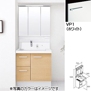 洗面化粧台 ピアラ[間口750mm][高さ1900mm][シングルレバーシャワー水栓][3面鏡（全収納）][LED][一般地][ホワイト]