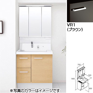 洗面化粧台 ピアラ[間口750mm][高さ1900mm][シングルレバーシャワー水栓][3面鏡（全収納）][LED][一般地][ブラウン]