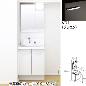 洗面化粧台 ピアラ[間口600mm][高さ1780〜1900mm][シングルレバーシャワー水栓][2面鏡（アジャストミラー）][蛍光灯][一般地][ブラウン]