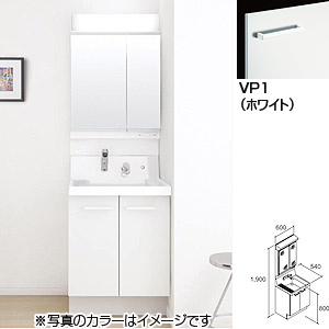 洗面化粧台 ピアラ[間口600mm][高さ1900mm][シングルレバーシャワー水栓][2面鏡（全収納）][蛍光灯][一般地][ホワイト]