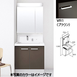 洗面化粧台 ピアラ[間口750mm][高さ1900mm][シングルレバーシャワー水栓][2面鏡（片袖収納）][蛍光灯][一般地][ブラウン]