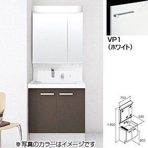 洗面化粧台 ピアラ[間口750mm][高さ1900mm][シングルレバーシャワー水栓][2面鏡（片袖収納）][蛍光灯][一般地][ホワイト]