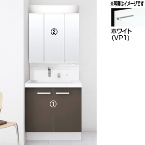 【SALE】【旧品番】洗面化粧台セット ピアラ[間口750mm][高さ1900mm][シャワー水栓][3面鏡][LED][くもり止め][一般地][ホワイト]