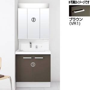 【SALE】【旧品番】洗面化粧台セット ピアラ[間口750mm][高さ1900mm][シャワー水栓][3面鏡][LED][くもり止め][一般地][ブラウン]