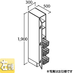 ARS/305ML｜LIXIL○トールキャビネット[姿見タイプ][高さ1900mm]