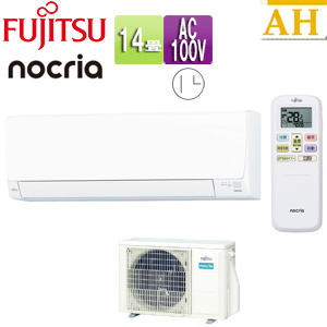 ルームエアコン[AHシリーズ][100V][14畳][4.0kW][ノクリア][2025年モデル]