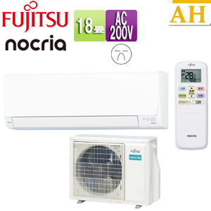 ルームエアコン[AHシリーズ][200V][18畳][5.6kW][ノクリア][2025年モデル]