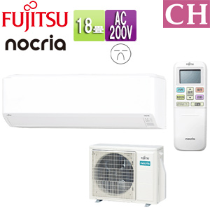 ルームエアコン[CHシリーズ][200V][18畳][5.6kW][ノクリア][2025年モデル]