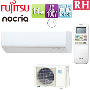 ルームエアコン[RHシリーズ][100V][14畳][4.0kW][ノクリア][2025年モデル]