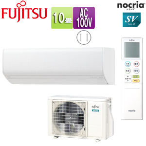 AS-SV281L-W+AO-SV281L｜富士通ゼネラルルームエアコン[SVシリーズ][100V]