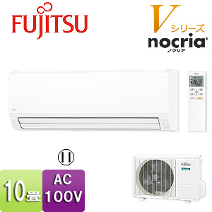 エアコン（富士通AS-V28E-W） 20230215102509_904_.jpg