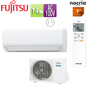 nocria 【標準取付工事費込】富士通ゼネラル ノクリア Cシリーズ