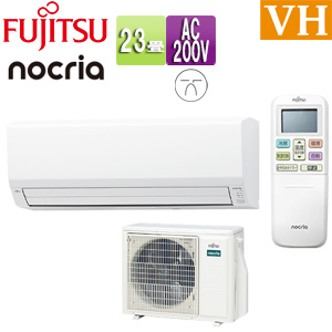 ルームエアコン[VHシリーズ][200V][23畳][7.1kW][ノクリア][2025年モデル]