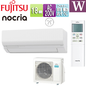 ルームエアコン[Wシリーズ][200V][18畳][5.6kW][ノクリア][2025年モデル]