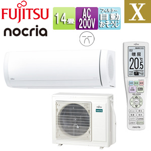 ルームエアコン[Xシリーズ][200V][14畳][4.0kW][ノクリア][2025年モデル]