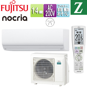ルームエアコン[Zシリーズ][200V][14畳][4.0kW][ノクリア][2025年モデル]