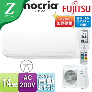FUJITSU Nocria エアコン AS-M40K2W 548312016_001.jpg