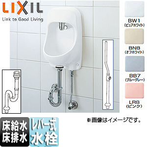 AWL-71UA（S）-S｜LIXIL○壁付手洗器[レバー式水栓][床給水]