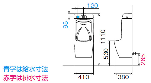AWU-507RP/BW1｜LIXIL｜小便器[センサー一体形][壁掛][壁 :排水芯265mm][トラップ着脱式][AC100V][塩ビ排水用][ハイパーキラミック][一般地]｜リフォームネクスト
