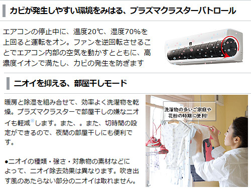 その他 SHARP AY-N40DM2 AU-N40DMY yuu SHARP AY-N40DM2 AU-N40DMY室外機 エアコン 中古 - メルカリ