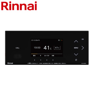 BC-332VC-B｜リンナイ浴室リモコン 332シリーズ[ハイグレード][カラー液晶]