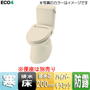BC-Z10ST/BN8+DT-Z150TN/BN8|LIXILアメージュZ便器[床:排水芯 BC-Z10ST/BN8+DT-Z150TN/BN8|LIXILアメージュZ便器[床:排水芯