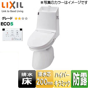 BC-Z10SU+DT-Z182U/BW1｜LIXILアメージュZ シャワートイレ[Z2][床 