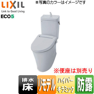 BC-ZA10H/BB7+DT-ZA180H/BB7｜LIXIL○アメージュZ便器[フチレス][床