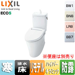 BC-ZA10H+DT-ZA180HW｜LIXIL○アメージュZ便器[フチレス][床:排水芯250