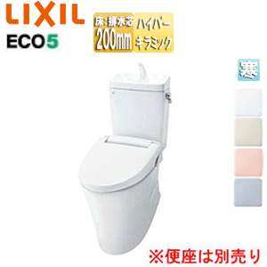 人気定番 LIXIL アメージュ便器 トイレ, 40% OFF