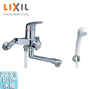 浴室用蛇口[壁][浴槽・洗い場兼用][シングルレバーシャワーバス水栓][一般地]