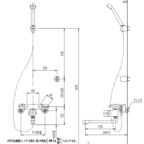 BF-7140TSD(250)｜LIXIL○浴室用蛇口[壁][浴槽、洗い場兼用]